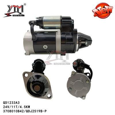 24V 11t 4.5kw Auto Starter for Qdj2519b-P Engine Parts 3708010b42 Motor