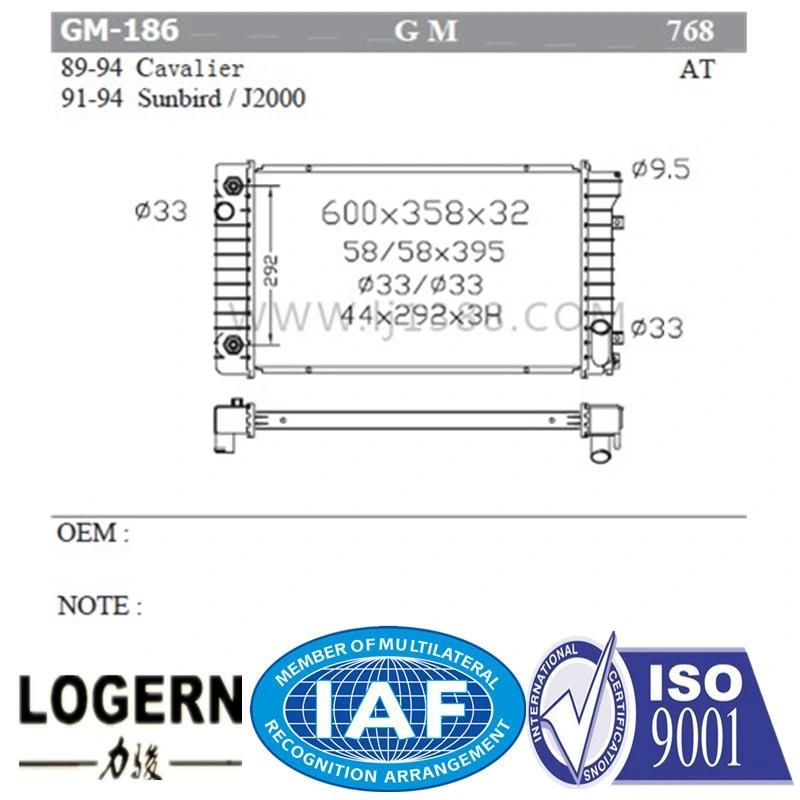 GM-186 Car Aluminum Radiator for Cavalier′89-94/Sunbird′91-94 at Dpi: 768