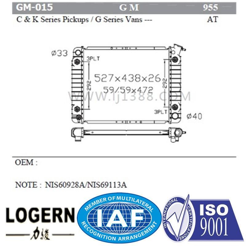 GM-015 GM C & K Series Pickups/G Series Vans Auto Radiator Dpi: 955