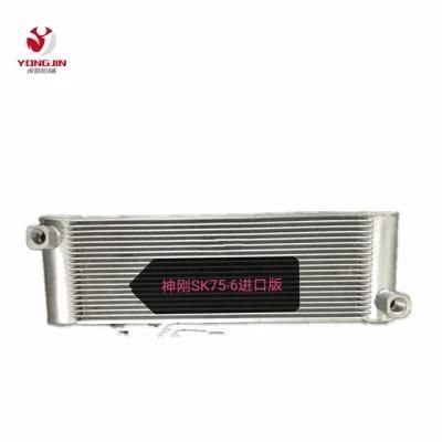 Kobelco/Sk 200-6 Excavator Oil Radiator and Excavator Part