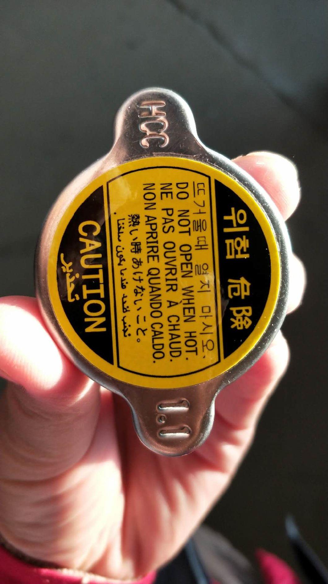 Radiator Cap 1.1 and 0.9
