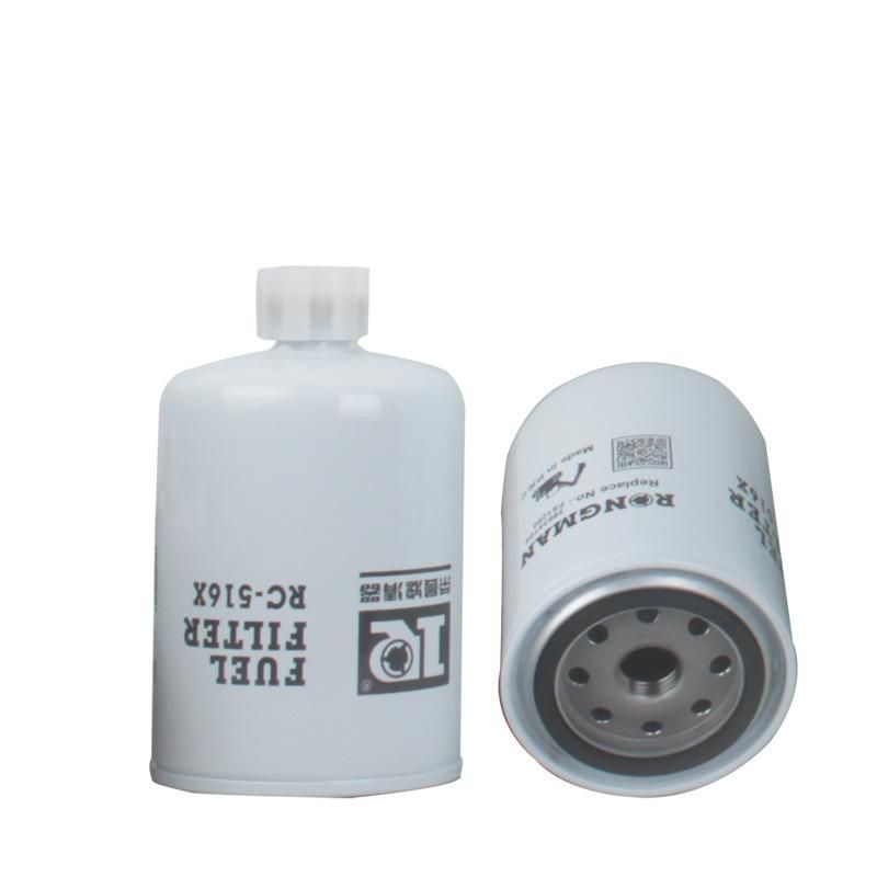 Fuel Filter OEM 6732-71-6120 53c0051c Sfc-5706 3903410