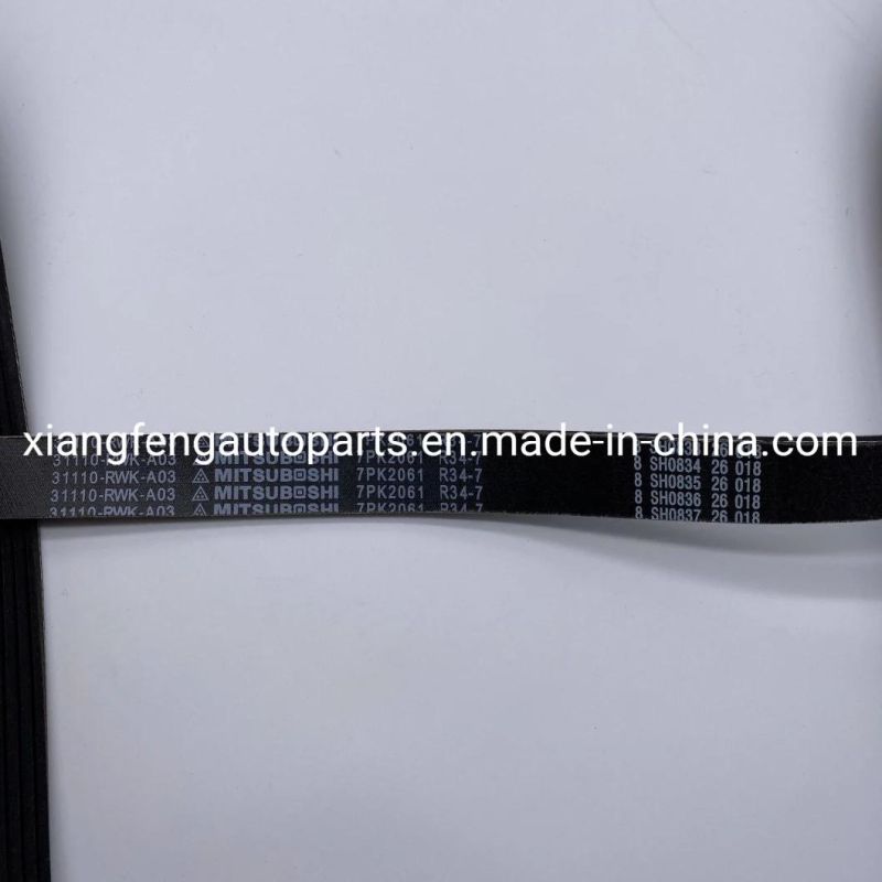 Car Pk Belt Fan Belt for Honda 31110-Rwk-A03 7pk2061