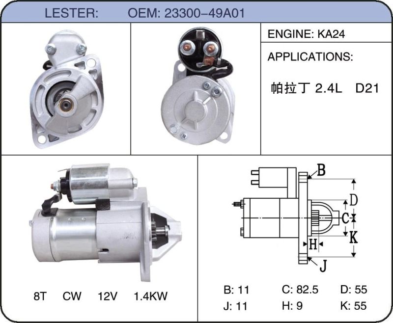 Auto Starter for Nissan 23300-49A01