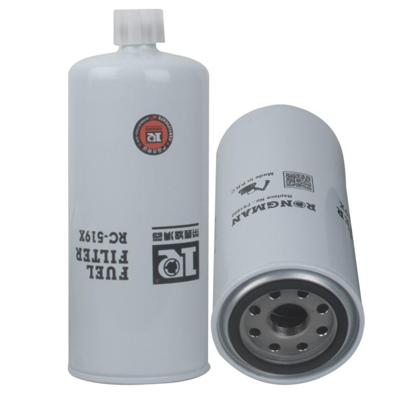Fuel Filter OEM 11nb-70010 Sfc5709-10 800105027 Y246-03A-060010