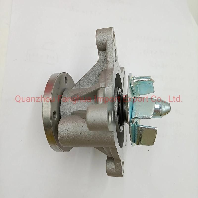 Cooling System 251002b000 251002b010 251002b710 251002b700 Used Small Water Pumps for Sale