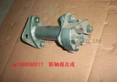 Sinotruk HOWO Truck Parts Engine Coupling Flange Vg1560080227 for Cnhtc Truck Auto Parts Accessories