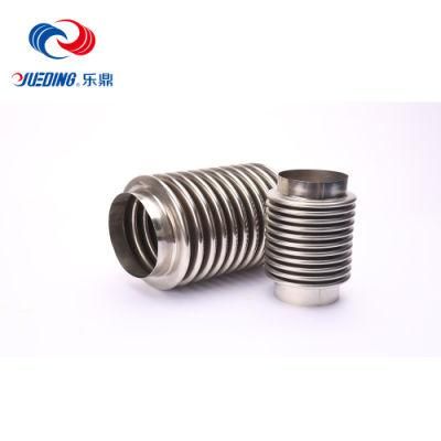 Steel Auto Exhaust Flexible Pipe