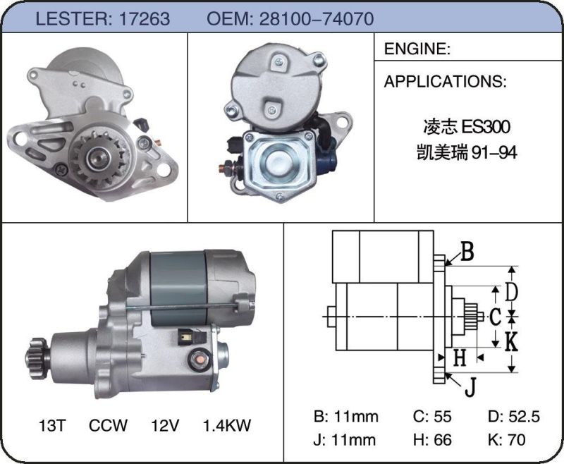 Auto Starter Motor for Toyota, Lexus 28100-74070 28100-Yd010 28100-74130