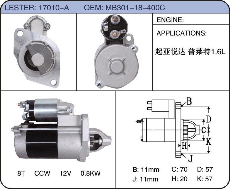 Car Starter/Auto Starter/Good Quality Starter MB301-18-400c for KIA