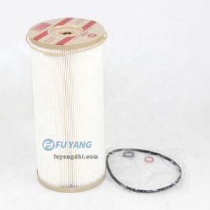 2020TM 2020pm 2020sm High Quality Diesel Fuel Water Separator Filter 2020TM 2020pm 2020sm