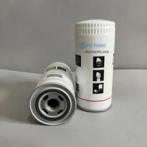 Hot Sale Atlas Copco Air Compressor Oil Filter 1614874700 1613610500 1621737890 1614727399 1625752500 1625752550 1625165615