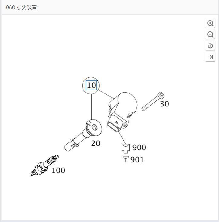 Auto Parts Ignition Coil for Mercedes-Benz 2729060060 W272