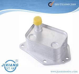 Oil Cooler 26412A500