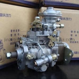 Factory Supply Lovol Diesel Engine Part Fuel Injection Pump T2643h076
