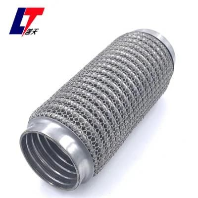 63*200mm Auto Spare Parts Engine Outer Wire Mesh Exhaust Flex Parts