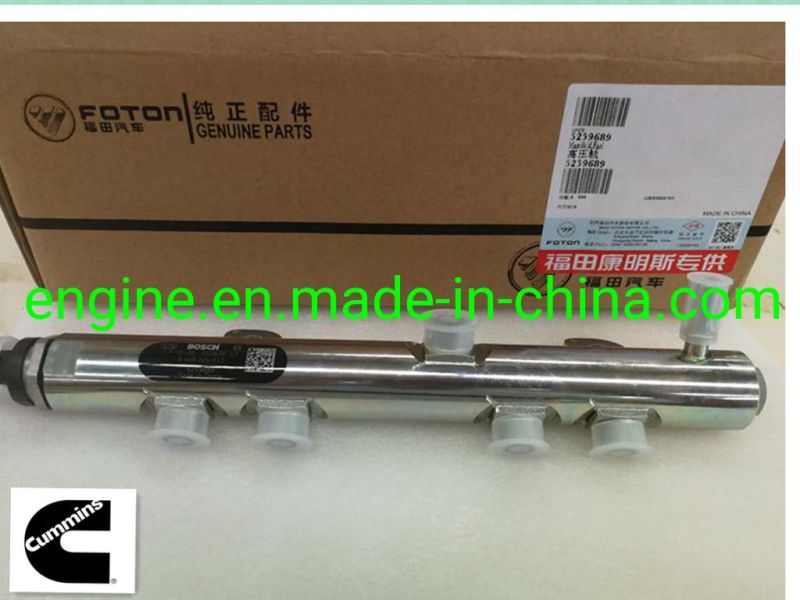 Foton Fuel Manifold 4944990 5259689 0445224013 Tube 4941699 4941701
