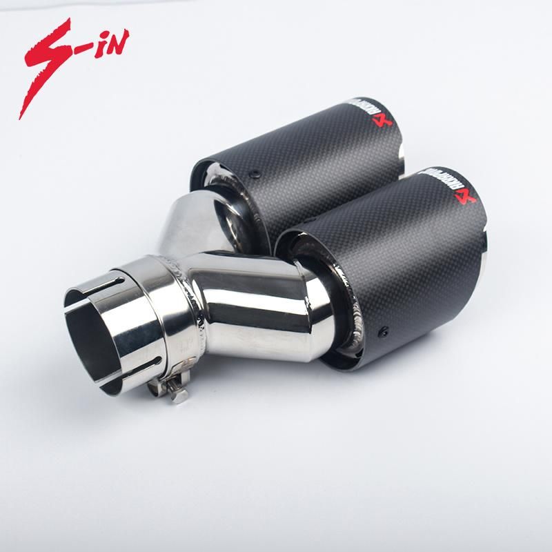 High Performance Universal Carbon Fiber LED Exhaust Tip