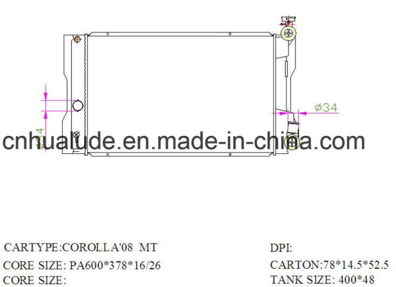 Automotive Radiator for Frontier/Xterra