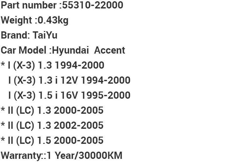 Auto Parts Rubber Strut Mount 55310-22000 for 1994-2000 Hyundai Accent I
