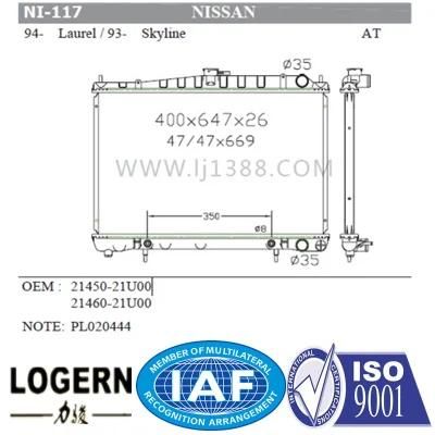 Mechanical Aluminum Radiator for Nissan Laurel&prime;94/Skyline&prime;93-96 at