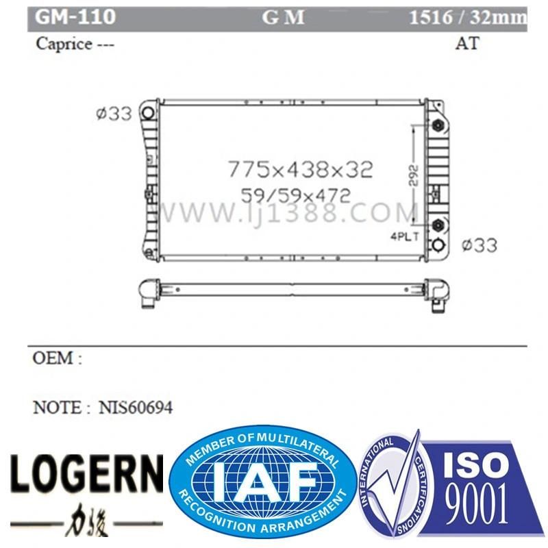 Mechanical Car Radiator for Caprice at/PA32 Dpi: 1516