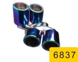 Auto Exhaust Pipe Muffler Parts Accessory System 6837
