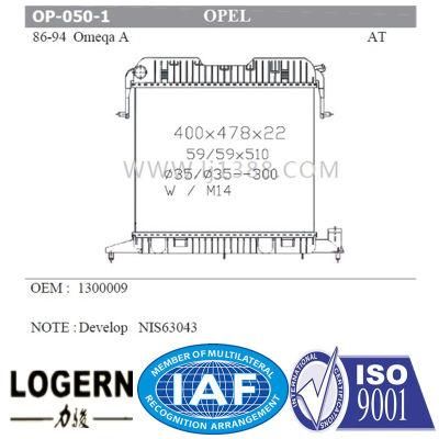 Aluminum Car Radiator for Opel Omeqa A&prime;86-94 at 1300009