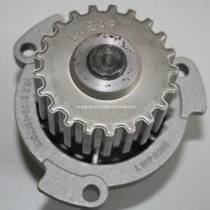 Water Pump for Lada (AW1385)