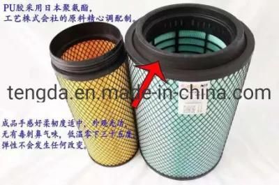 China Factory Produce High Quality Auto Part Air Filter Fit for Geely 18vision