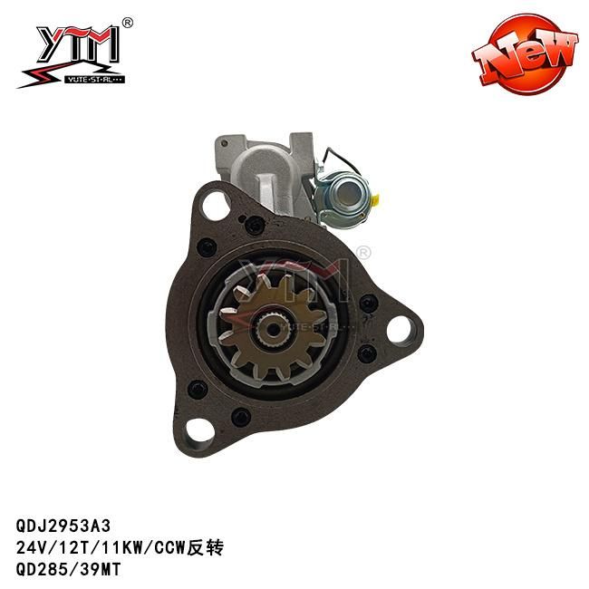Ytm Starter Motor Qdj2953A3 - 24V/12t/11kv/Cw for Qd285/39mt