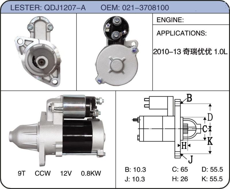 Car Park Auto Motor Starter for Chery 021-3708100 Qdj1207-a