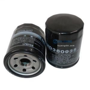 High Quality Automobile Oil Filter MD360935 MD135737