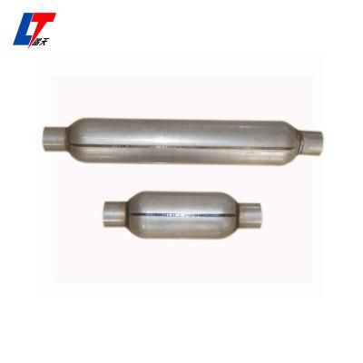 2.5&quot; Inlet/Outlet Round Exhaust Muffler