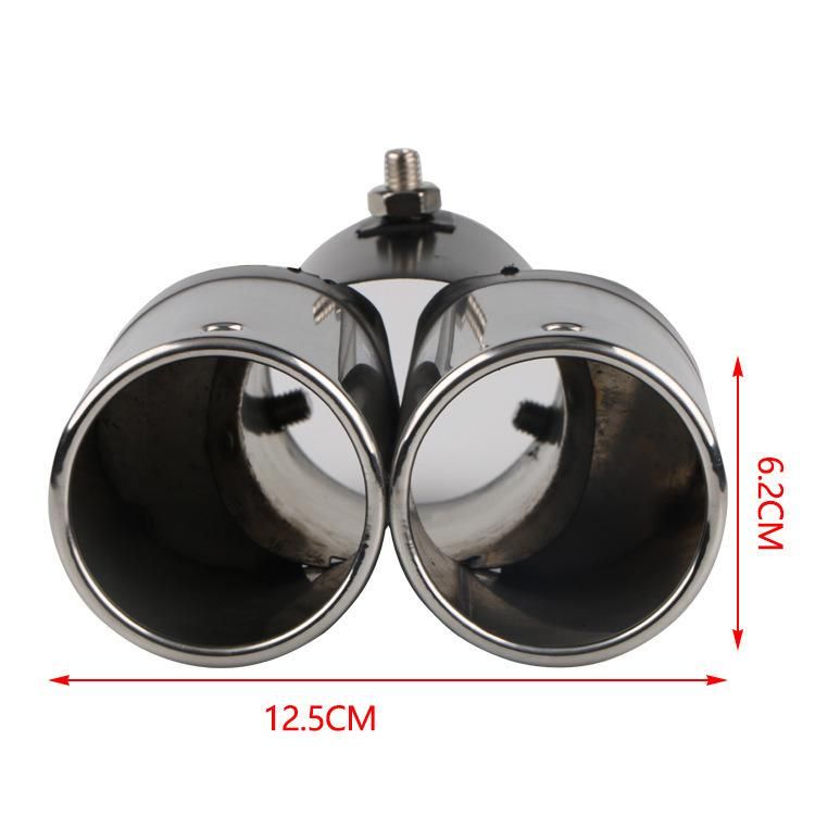 Universal One-out-Two Baked Color Car Tail Throat, Double-Pipe Tail Pipe Muffler, Stainless Steel Exhaust Pipe