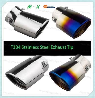 High Performance Universal Stainless Car Modification Parts Auto Parts Exhaust Tip Burned Blue Silencer Pipe