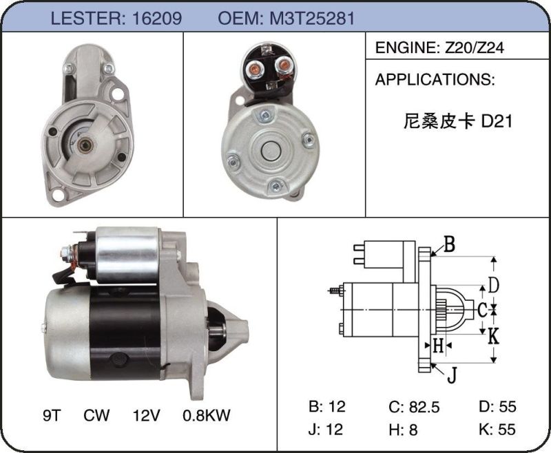 Starter Jump Magnetic Motor 23300-W0402 23300-18c00 M3t25281 23300-W0415 for Nissan