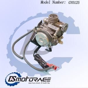 Motorcycle Shorty Carburetor