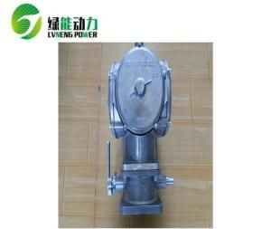 Mixer for Electric Generator