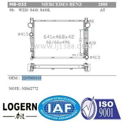 Aluminum Radiator for Benz W220/S430/S430L at Dpi: 2888