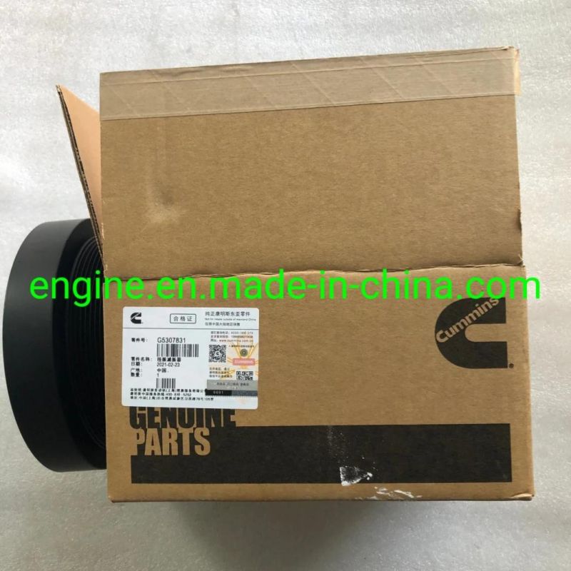 Qsb6.7 Genuine Diesel Engine Vibration Damper 3977785 5307831 4941417 5308903