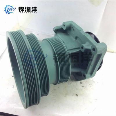 Sinotruk Weichai Spare Parts HOWO Shacman Heavy Truck Engine Parts Factory Price Water Pump Vg1500060050