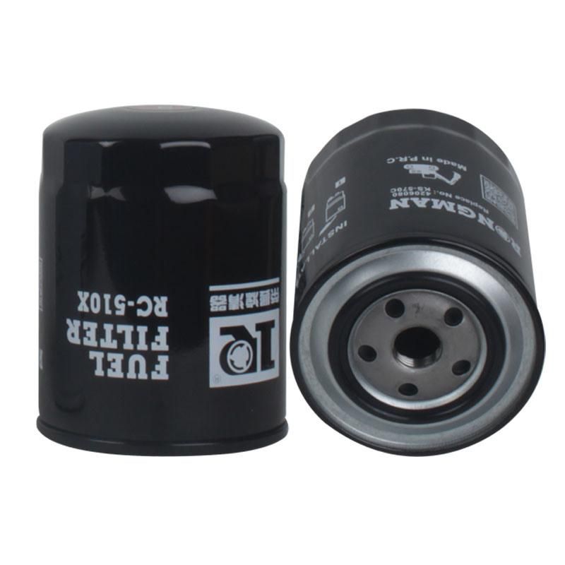 Fuel Filter OEM B222100000520 1-13240074-3 1-13200688-0 1132400680 800104393
