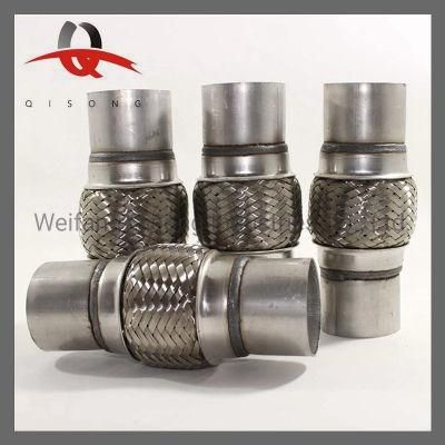 [Qisong] Stainless Steel Car Flexible Pipe Corrugated Exhaust Tubes