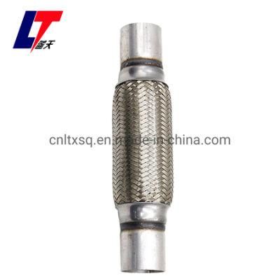 Exhaust Flex Pipe with Aluminized Steel Nipple