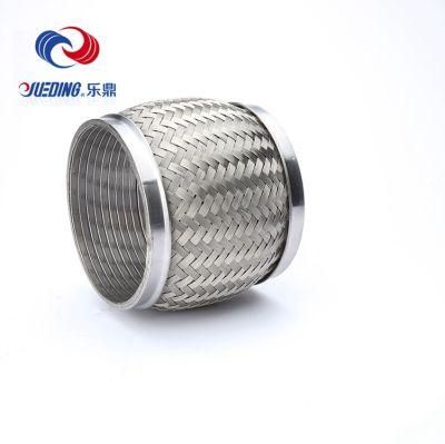 Auto Stainless Flexible Exhaust Pipe with Aluminum Steel Manufacturer