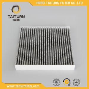 Air Filter Cu2358 for Car