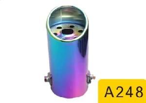 Auto Exhaust Pipe Muffler Parts Accessory System A248