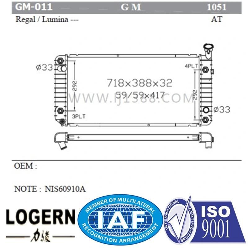 GM-011 Cooling System Auto Radiator for GM Regal/Lumina at Dpi: 1051