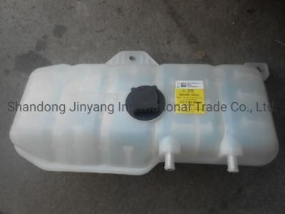 Sinotruk HOWO Spare Parts Heavy Truck Engine Parts Radiator Expansion Tank Wg9719530260